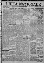 giornale/TO00185815/1917/n.125, 2 ed/001